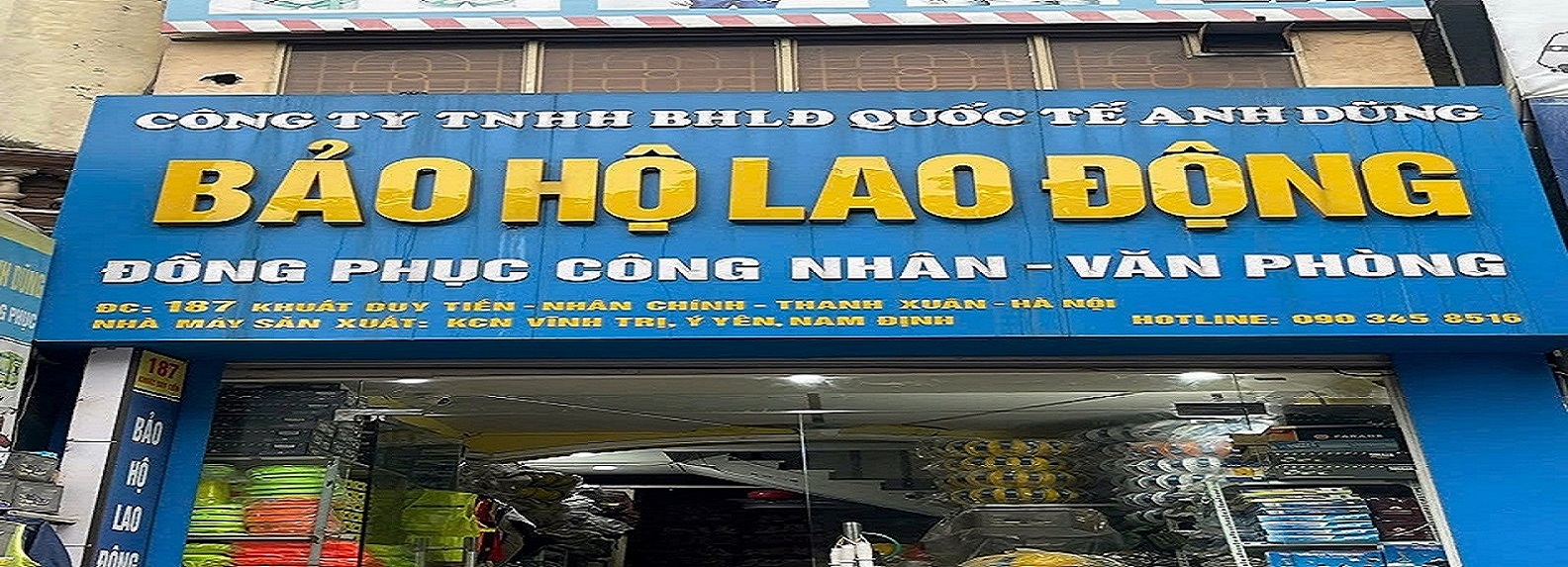 giày