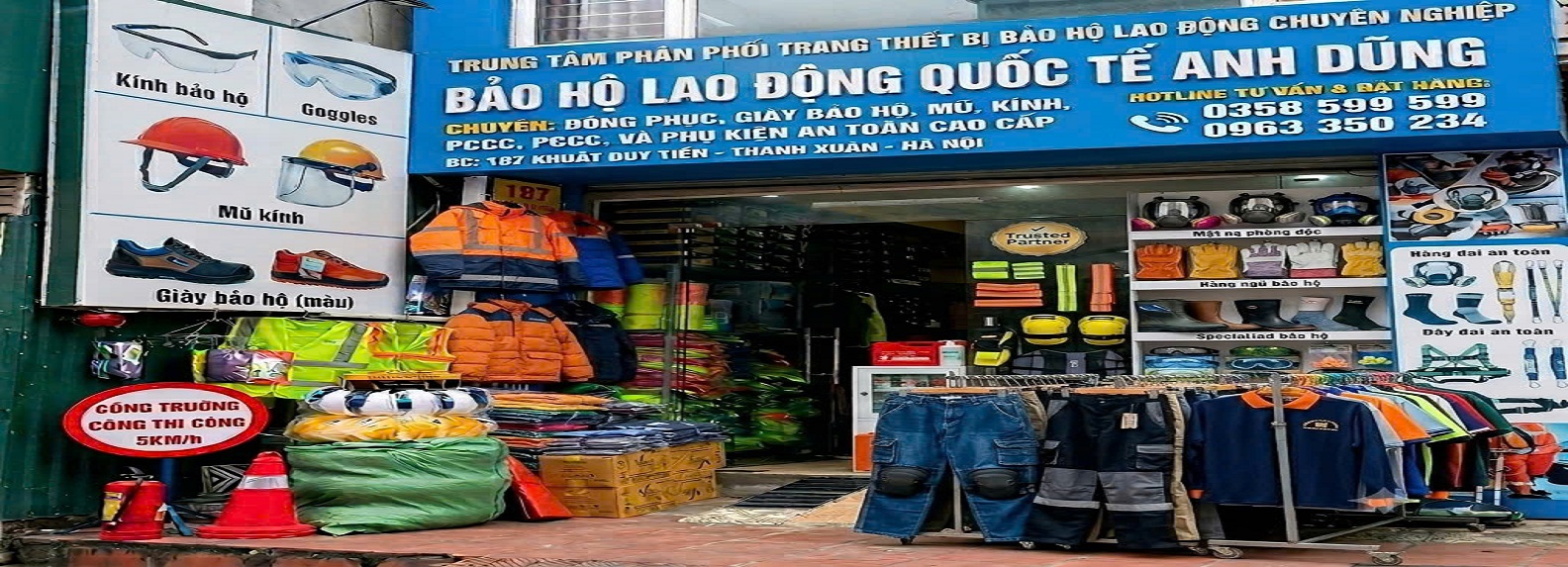 giày